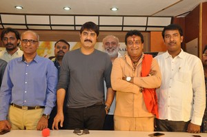 Terror Movie Press Meet Photos